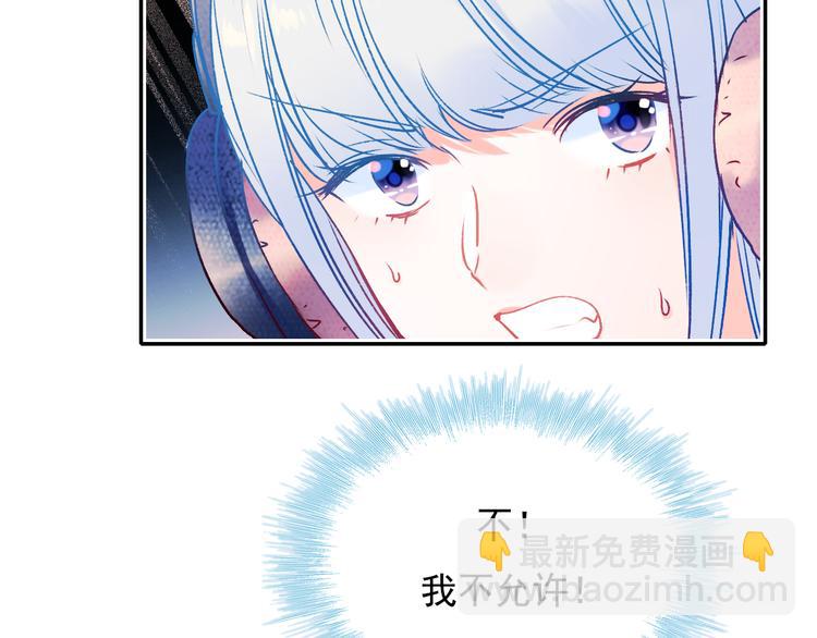 第89话 证据40
