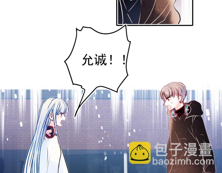 第89话 证据45