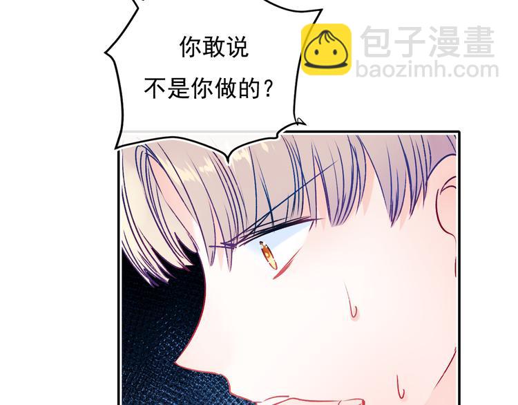第89话 证据48