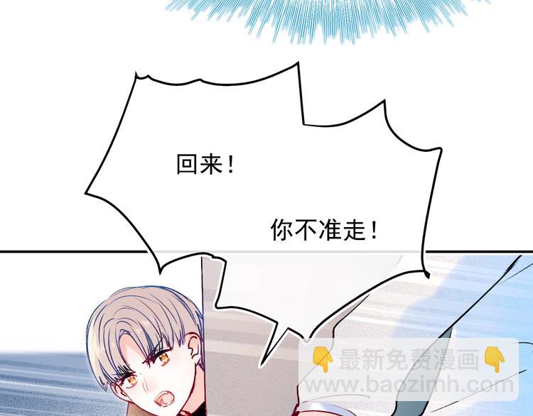 第89话 证据61