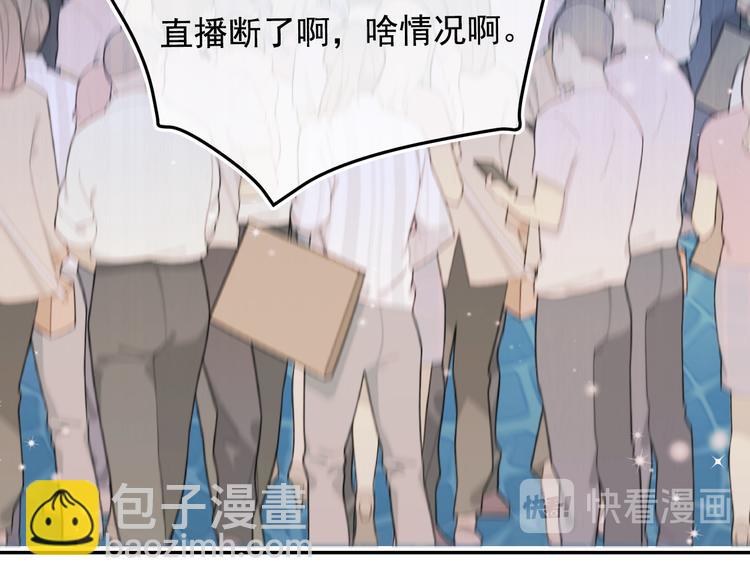 第89话 证据75