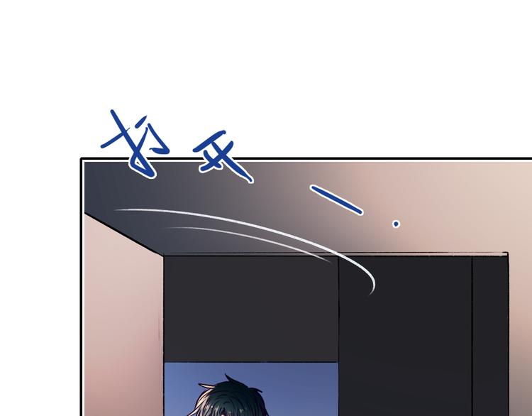 第89话 证据76