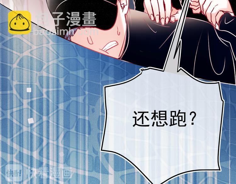 第89话 证据87