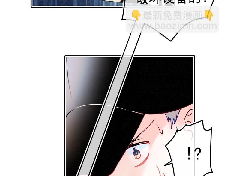 第89话 证据92