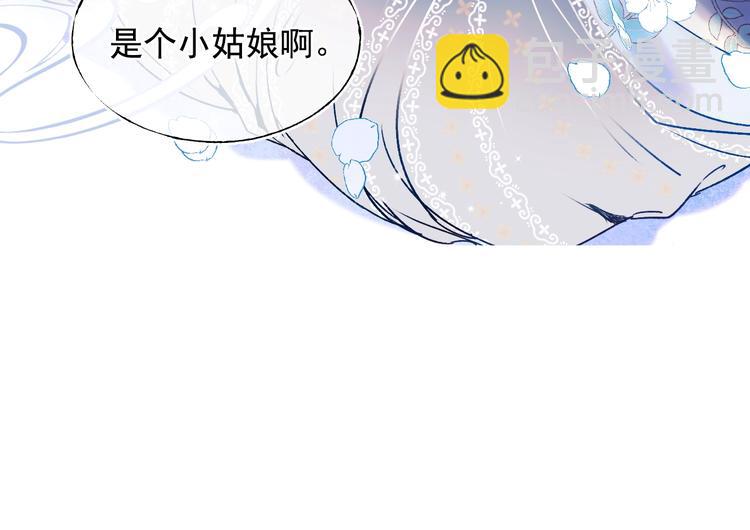 第90话 新危机102