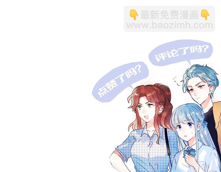 第90话 新危机110