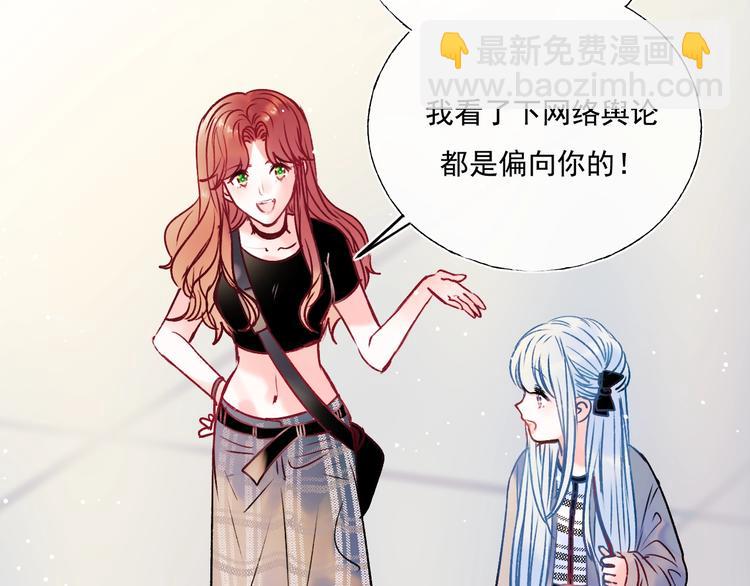 第90话 新危机12