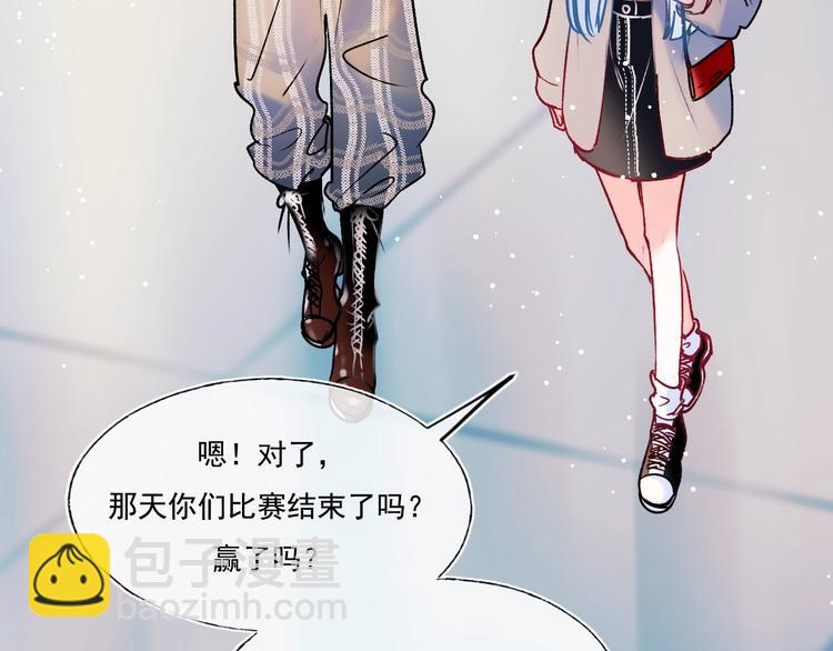 第90话 新危机13