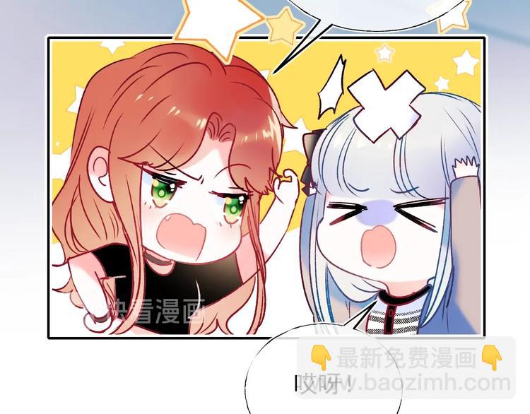 第90话 新危机15