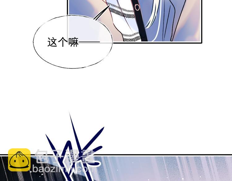 第90话 新危机19