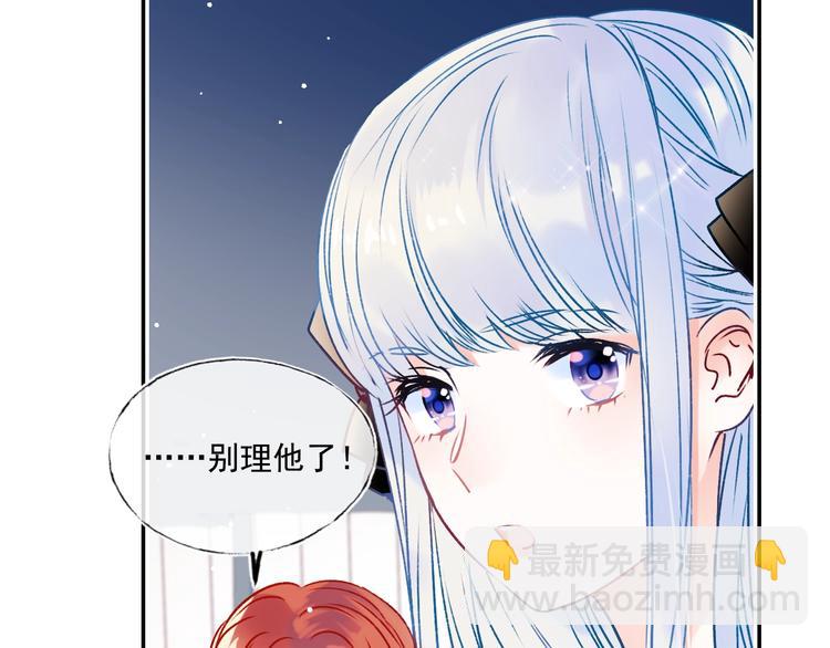 第90话 新危机23