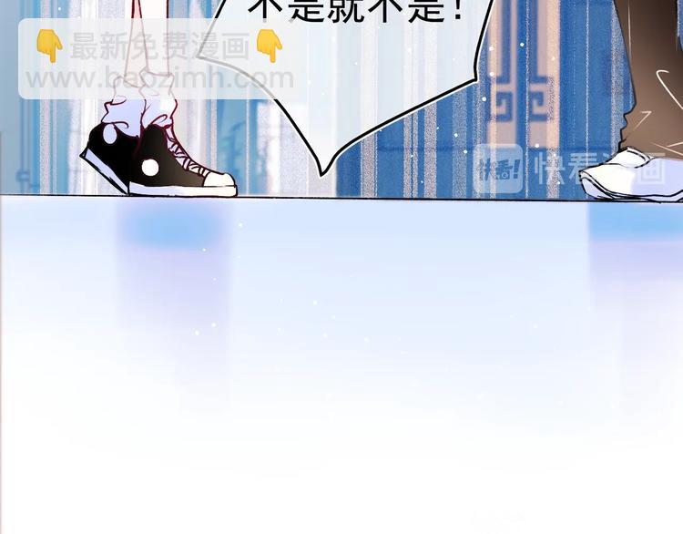 第90话 新危机27