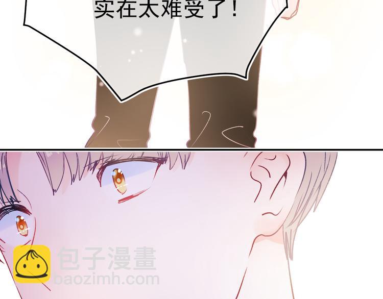 第90话 新危机38