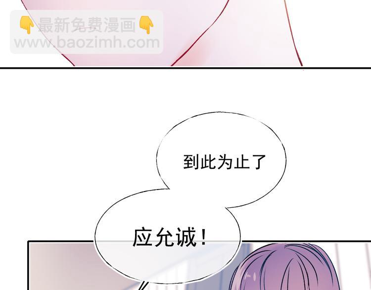 第90话 新危机39