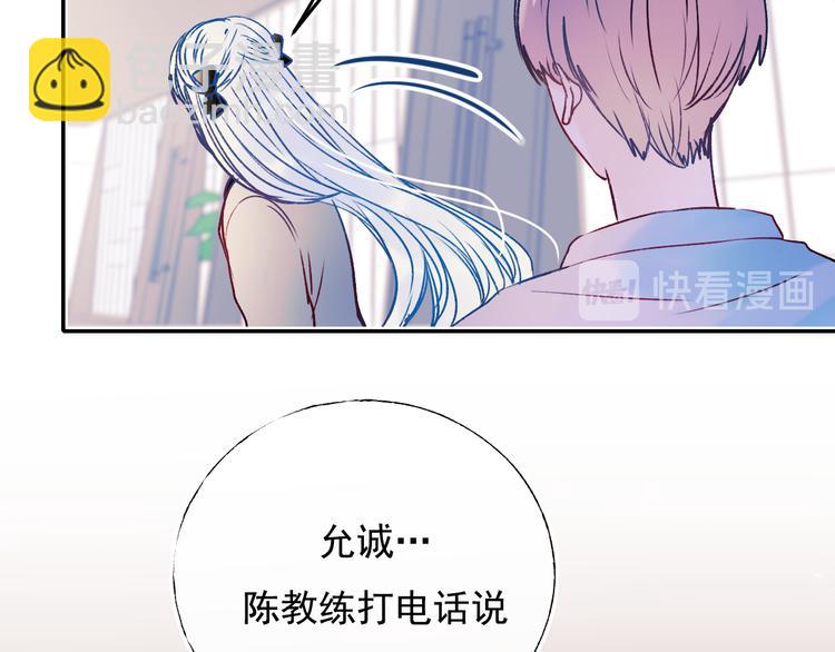 第90话 新危机40