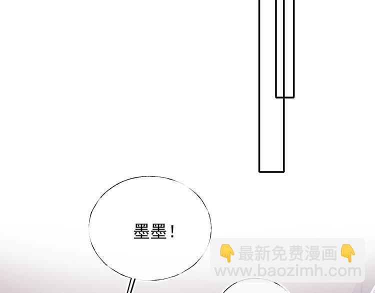 第90话 新危机51