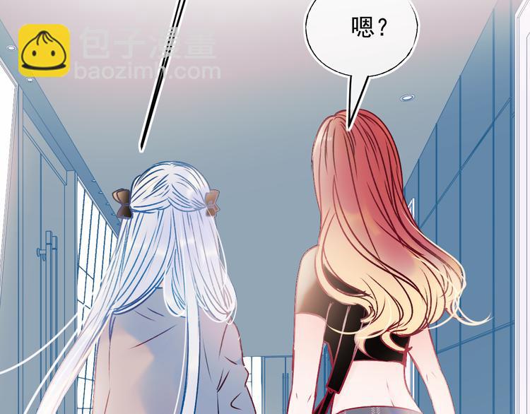 第90话 新危机52