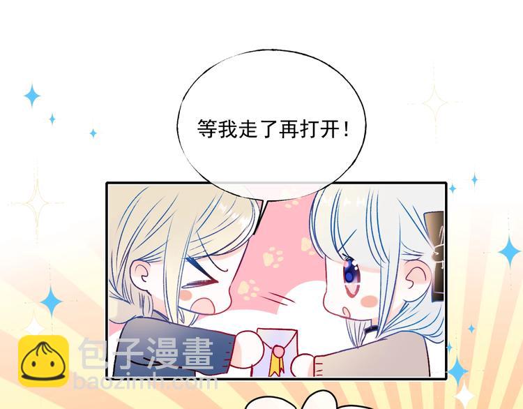 第90话 新危机67