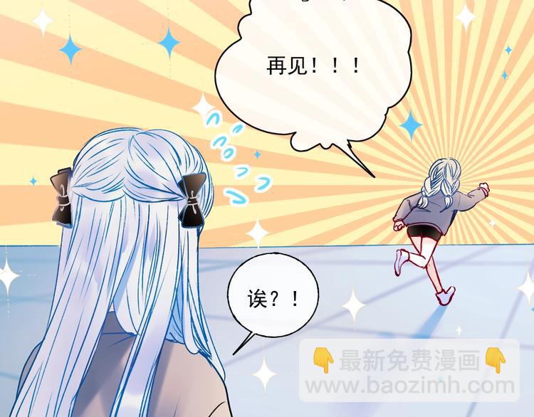 第90话 新危机68