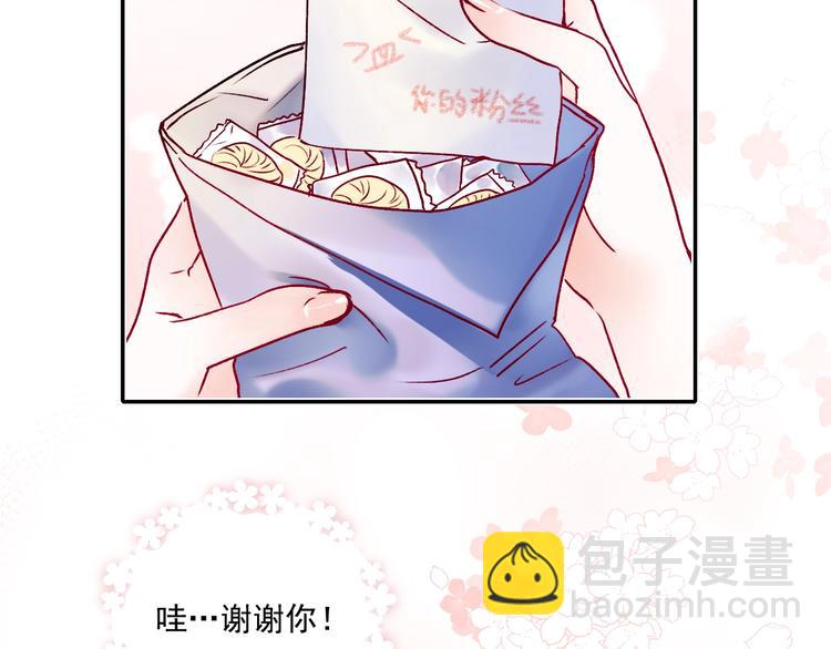 第90话 新危机70