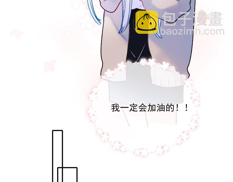 第90话 新危机72
