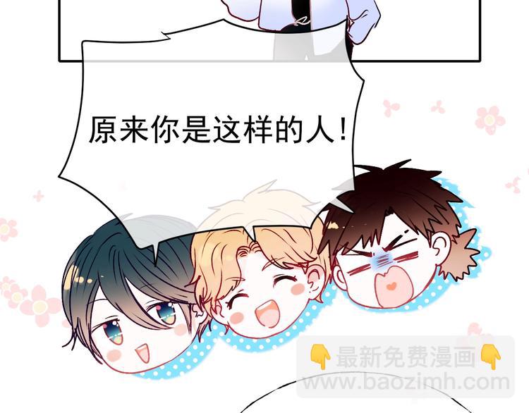 第90话 新危机85