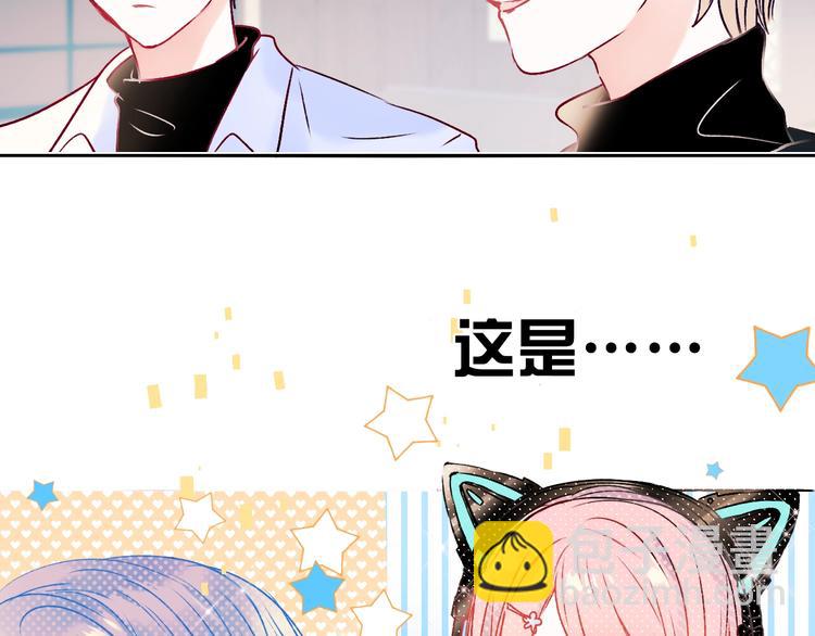 第90话 新危机87