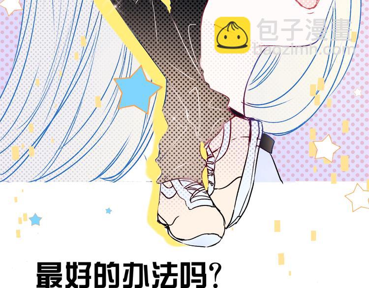 第90话 新危机90