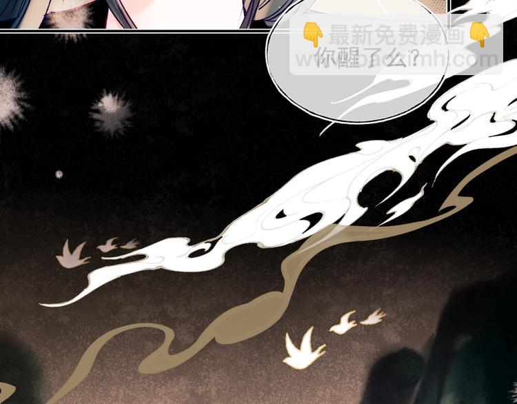 第90话 新危机94