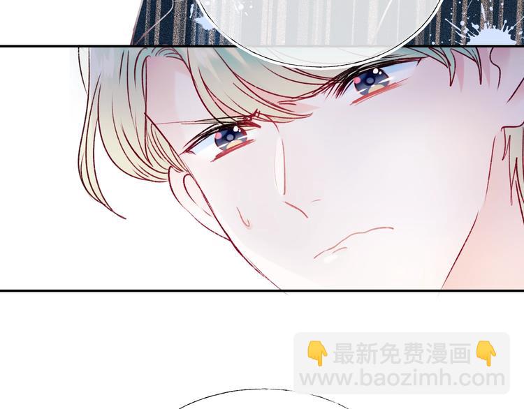 第100话 哥哥退队25