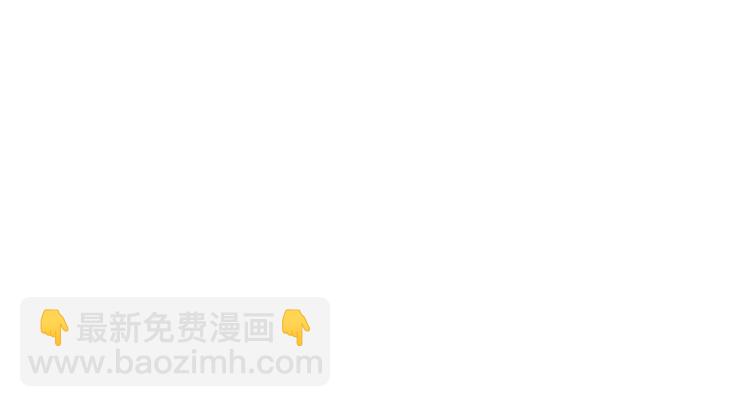 第100话 哥哥退队33