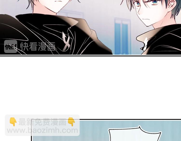 第100话 哥哥退队45