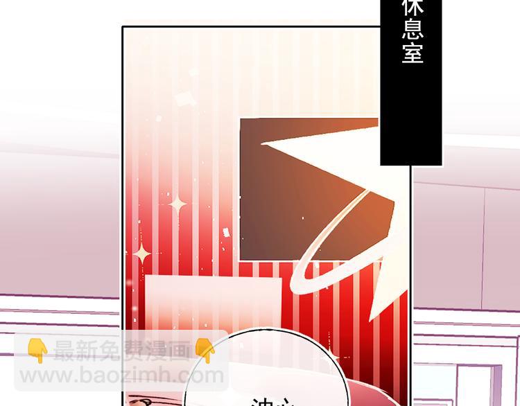 第105话 s·s赢得比赛17