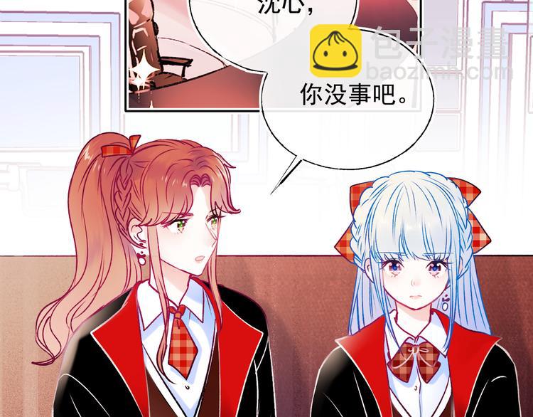 第105话 s·s赢得比赛18
