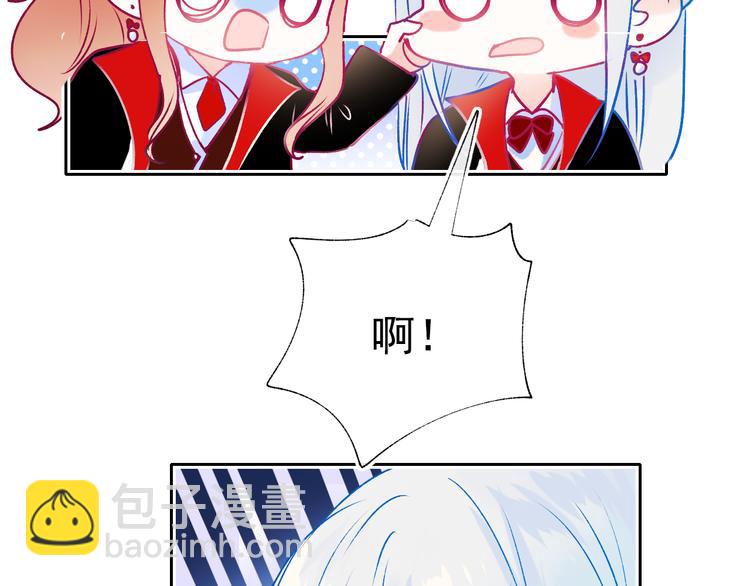 第105话 s·s赢得比赛24