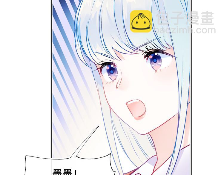 第105话 s·s赢得比赛25