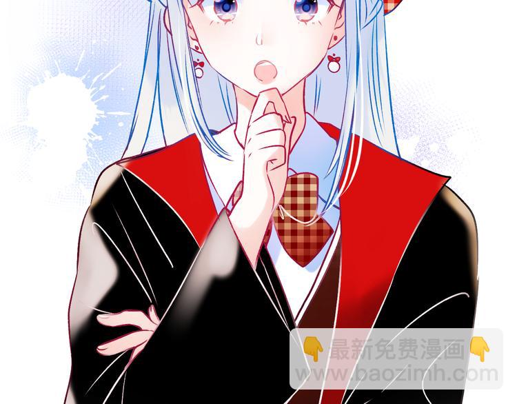第105话 s·s赢得比赛31