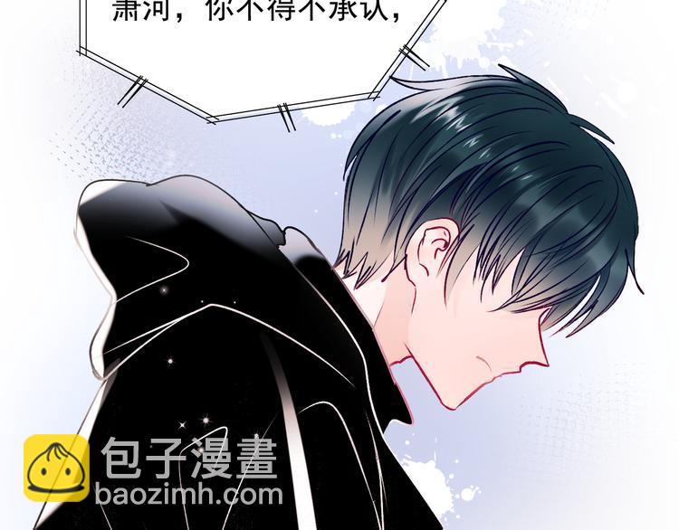 第105话 s·s赢得比赛46