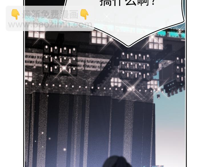 第105话 s·s赢得比赛64