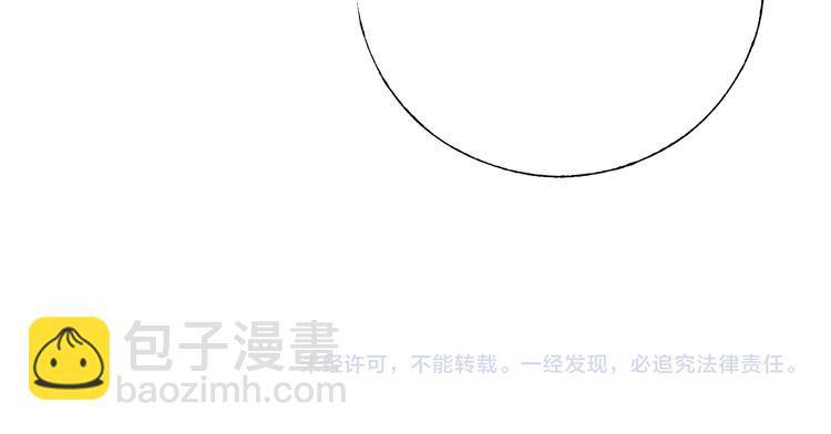 第105话 s·s赢得比赛73