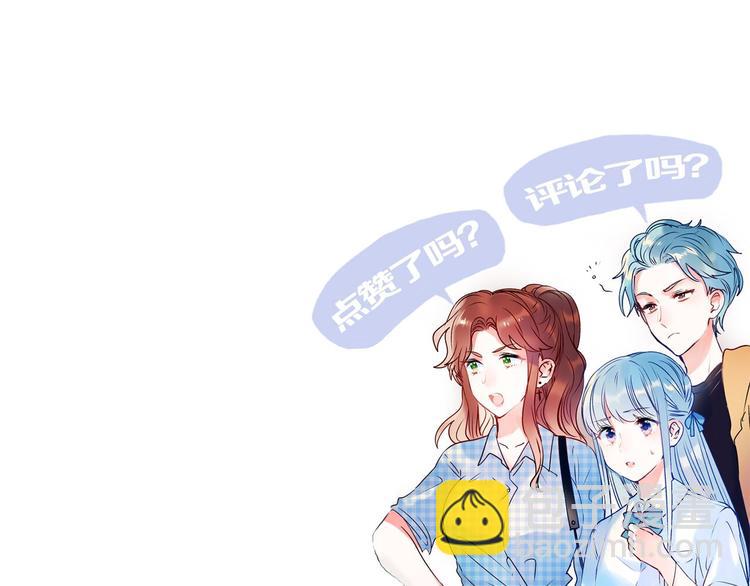 第105话 s·s赢得比赛78