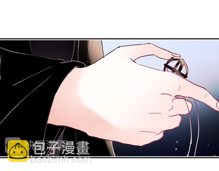 第110话 萧河的决定10