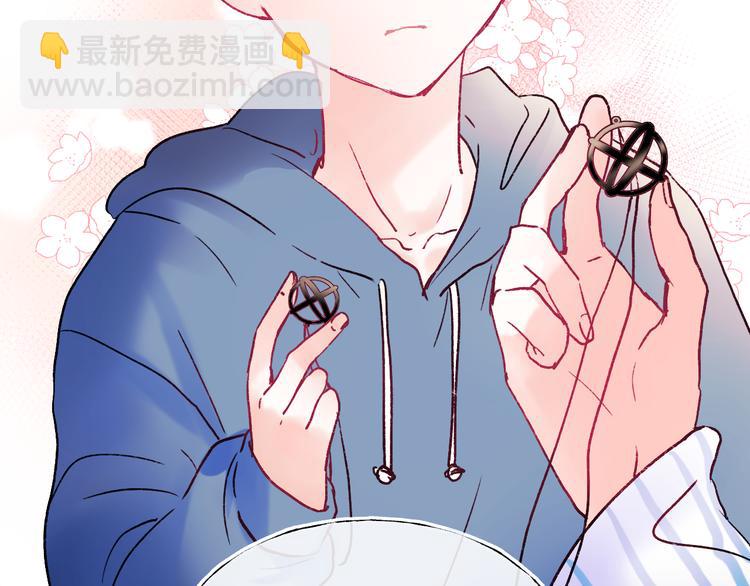 第110话 萧河的决定17