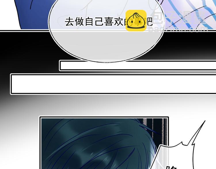 第110话 萧河的决定18