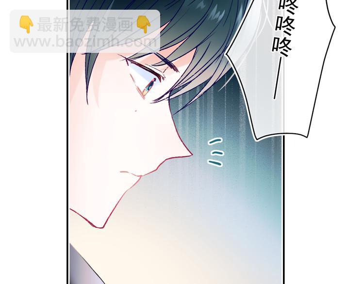 第110话 萧河的决定19