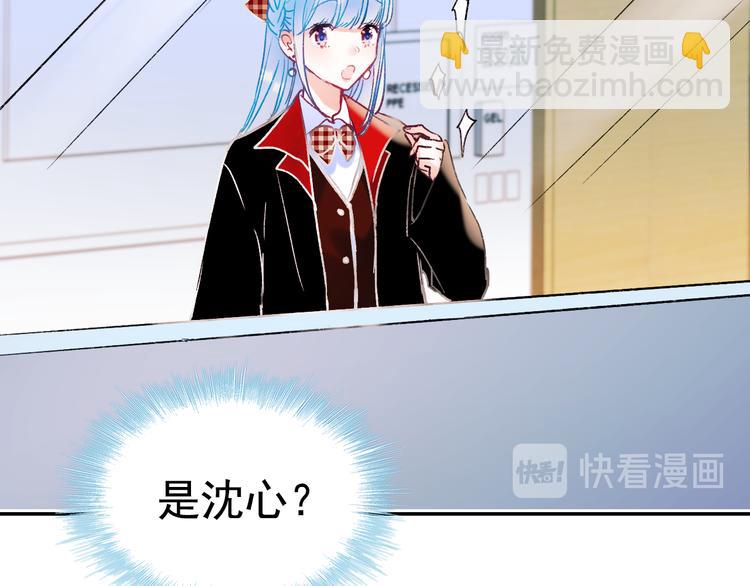 第110话 萧河的决定21