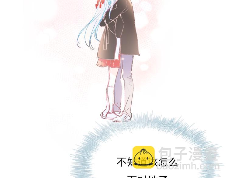 第110话 萧河的决定24