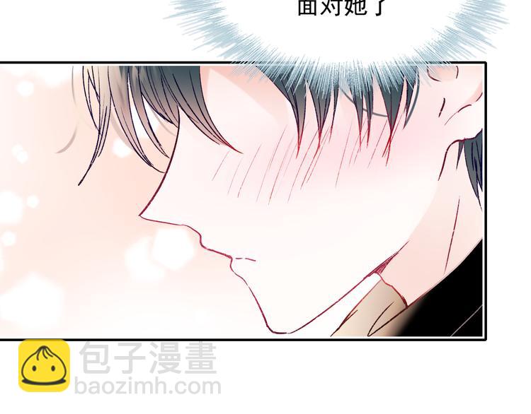 第110话 萧河的决定25