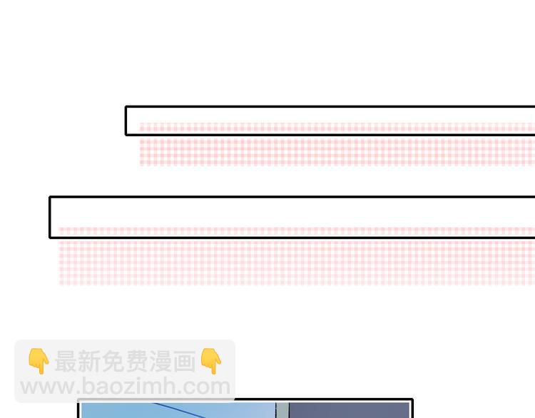 第110话 萧河的决定26