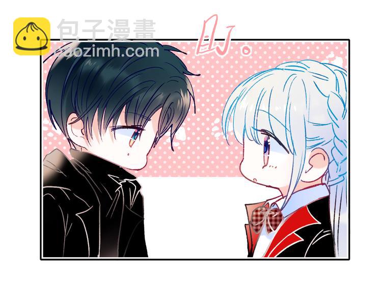 第110话 萧河的决定29